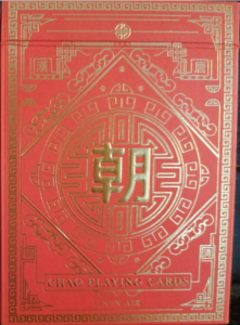 chao dynasty red